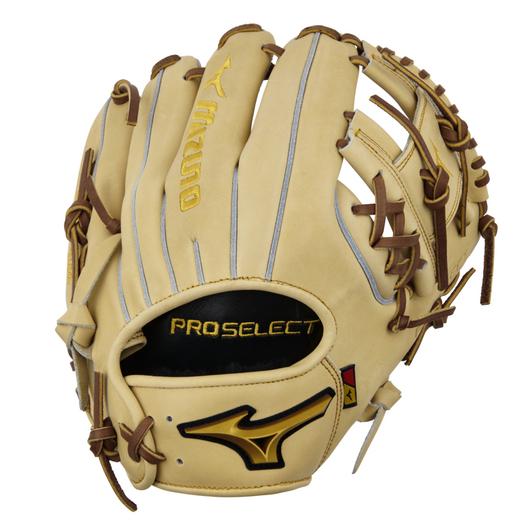 GPS-40S Pro Select, Premium Infielder Baseball Glove, 11.5", Shallow Pocket, Deep 3 C Web