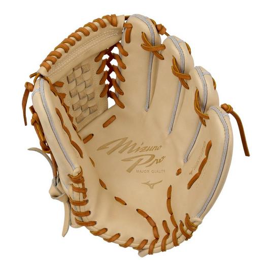 GMP-1000D Mizuno Pro, Premium Pitcher Baseball Glove, 12", Deep Pocket, Tartan 4 Web