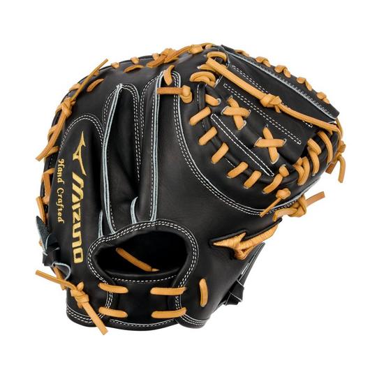 GMP-2000 Mizuno Pro, Premium Catchers Mitt Baseball Glove, 33.5"