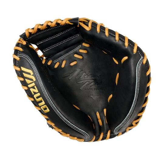 GMP-2000 Mizuno Pro, Premium Catchers Mitt Baseball Glove, 33.5"