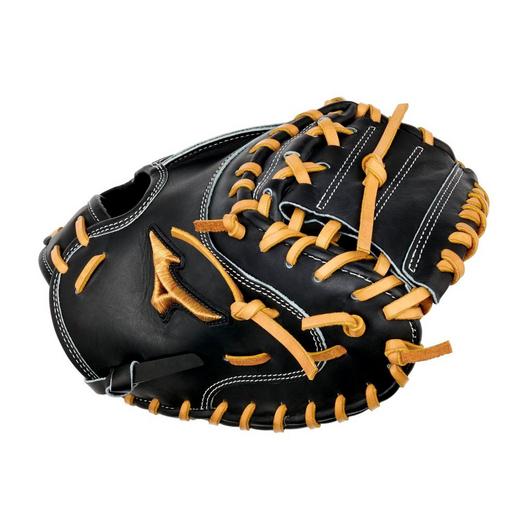 GMP-2000 Mizuno Pro, Premium Catchers Mitt Baseball Glove, 33.5"