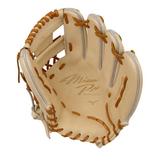 GMP-4000S Mizuno Pro, Premium Infielder Baseball Glove, 11.5", Shallow Pocket, Deep 3 N Web