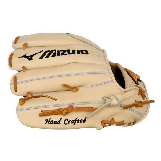 GMP-4000S Mizuno Pro, Premium Infielder Baseball Glove, 11.5", Shallow Pocket, Deep 3 N Web