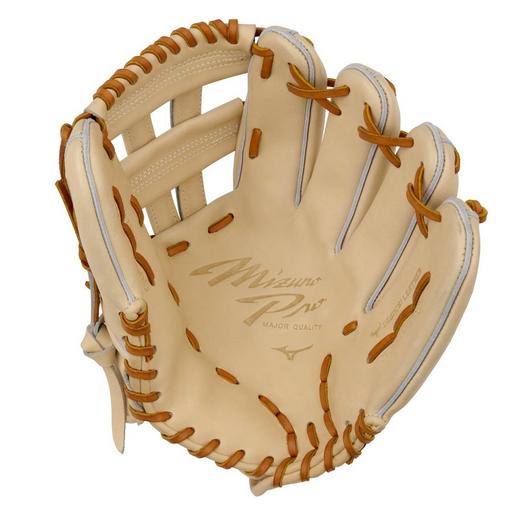 GMP-5000D Mizuno Pro, Premium Infielder Baseball Glove, 11.75", Deep Pocket, Cross 4 Web