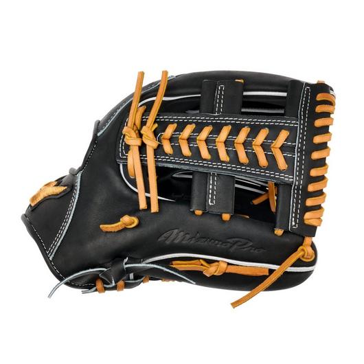 GMP-6000R Mizuno Pro, Premium Infielder Baseball Glove, 11.75", Regular Pocket, Cross 8 Web