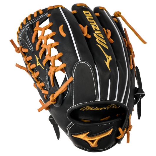 GMP-7100D Mizuno Pro, Premium Outfielder Baseball Glove, 12.75", Deep Pocket, Shock Absorber 16 Web