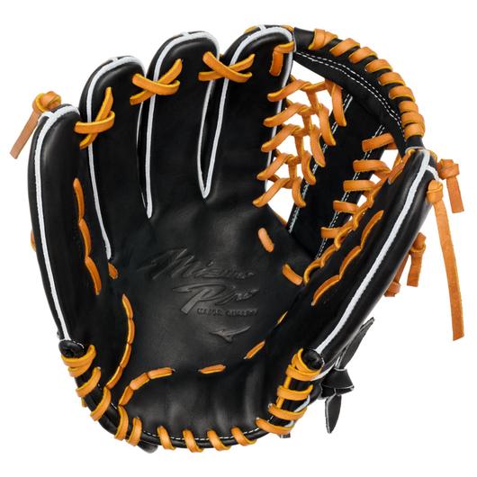 GMP-7100D Mizuno Pro, Premium Outfielder Baseball Glove, 12.75", Deep Pocket, Shock Absorber 16 Web