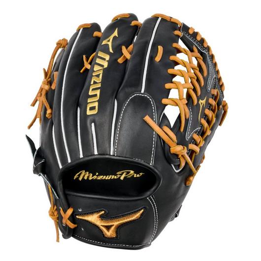 GMP-7100D Mizuno Pro, Premium Outfielder Baseball Glove, 12.75", Deep Pocket, Shock Absorber 16 Web