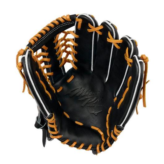 GMP-7100D Mizuno Pro, Premium Outfielder Baseball Glove, 12.75", Deep Pocket, Shock Absorber 16 Web