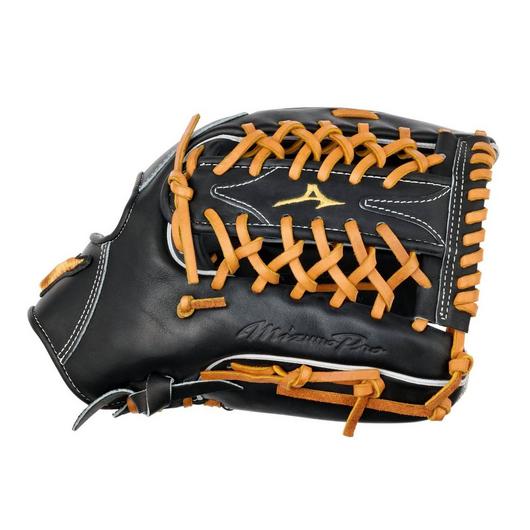 GMP-7100D Mizuno Pro, Premium Outfielder Baseball Glove, 12.75", Deep Pocket, Shock Absorber 16 Web