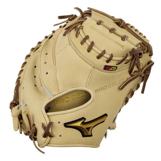 GPS-20 Pro Select, Premium Catchers Mitt Baseball Glove, 33.5"