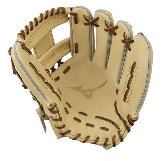 GPS-40S Pro Select, Premium Infielder Baseball Glove, 11.5", Shallow Pocket, Deep 3 C Web