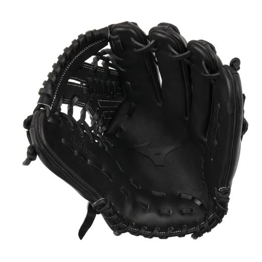 GPS-71D Pro Select, Premium Outfielder Baseball Glove, 12.75", Deep Pocket, Shock 24 Web